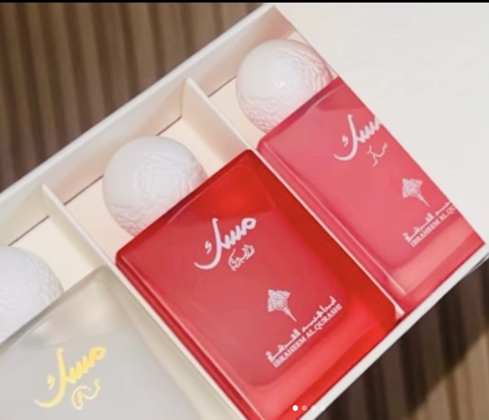 Ibraheem Al Qurashi Musk Collection